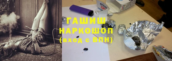 меф VHQ Верея